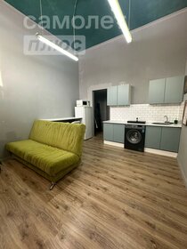 22,7 м², квартира-студия 2 350 000 ₽ - изображение 40