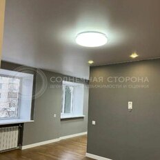 Квартира 41 м², 2-комнатная - изображение 3