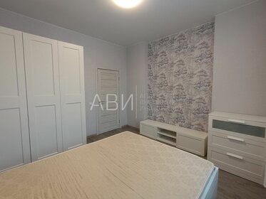 30 м², 1-комнатная квартира 18 000 ₽ в месяц - изображение 34