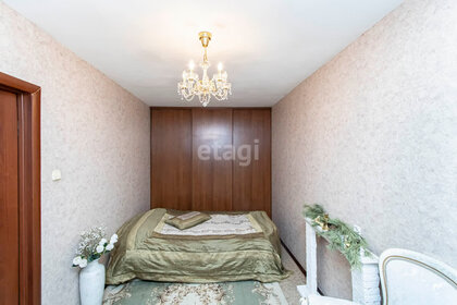 47 м², 2-комнатная квартира 4 150 000 ₽ - изображение 31