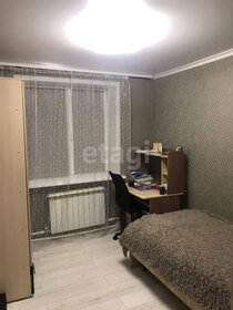 50 м², 2-комнатная квартира 5 050 000 ₽ - изображение 33