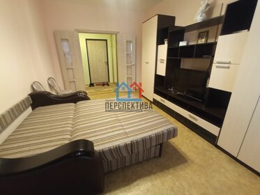 28 м², квартира-студия 25 000 ₽ в месяц - изображение 31