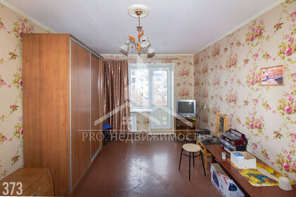 33,5 м², 1-комнатная квартира 2 020 000 ₽ - изображение 37