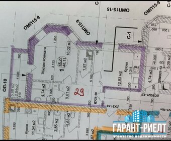 Квартира 48,1 м², 1-комнатная - изображение 1