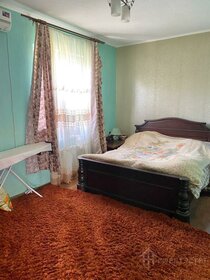 75 м² дом, 4,7 сотки участок 7 500 000 ₽ - изображение 25