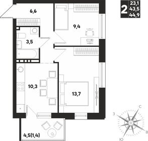 Квартира 44,9 м², 2-комнатная - изображение 1