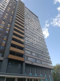 50,5 м², 3-комнатная квартира 4 500 000 ₽ - изображение 25