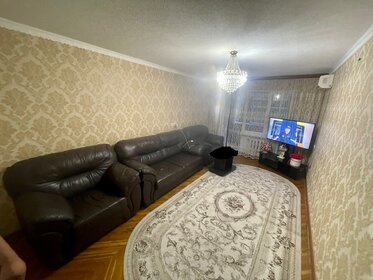 70 м², 3-комнатная квартира 9 140 000 ₽ - изображение 90