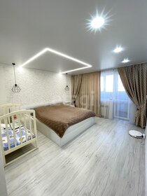 105 м², 3-комнатная квартира 9 200 000 ₽ - изображение 64
