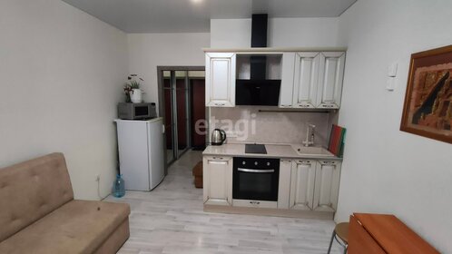 21,2 м², квартира-студия 2 780 000 ₽ - изображение 42