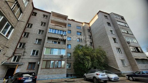 95,3 м², 3-комнатная квартира 7 800 000 ₽ - изображение 30