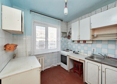 20 м², квартира-студия 1 679 000 ₽ - изображение 45