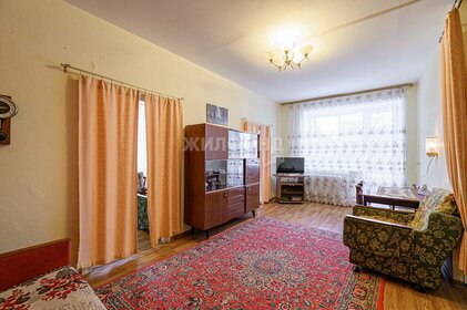 85 м², 3-комнатная квартира 5 050 000 ₽ - изображение 36