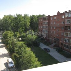 Квартира 119,5 м², 4-комнатная - изображение 2