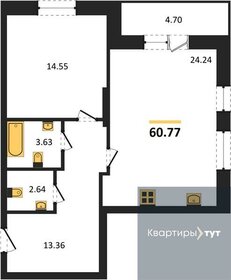 Квартира 60,8 м², 1-комнатная - изображение 1