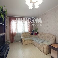 Квартира 100,9 м², 4-комнатная - изображение 3