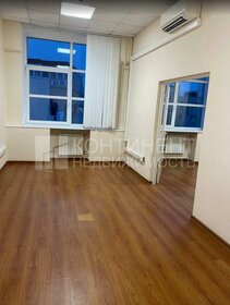 57 м², офис 85 500 ₽ в месяц - изображение 48