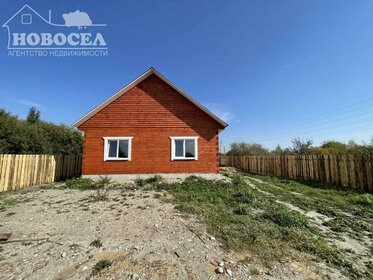 120 м² дом, 6 соток участок 5 600 000 ₽ - изображение 23