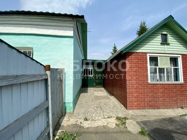 103,4 м² дом, 4,8 сотки участок 8 500 000 ₽ - изображение 38