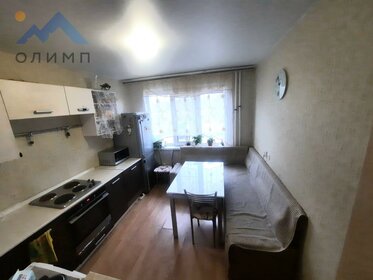 Купить квартиру маленькую на улице Урицкого в Новосибирске - изображение 35