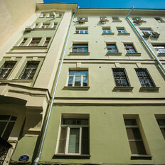 Квартира 188 м², 5-комнатная - изображение 3