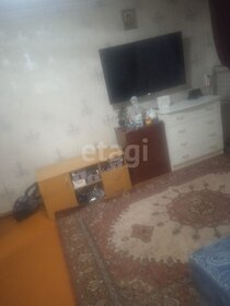 175 м², офис 284 375 ₽ в месяц - изображение 15