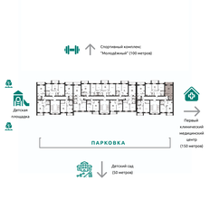 Квартира 26,2 м², студия - изображение 4