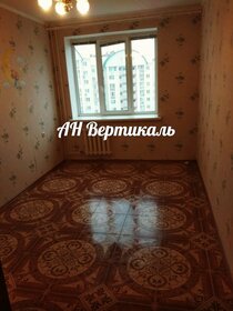 74 м², 3-комнатная квартира 31 990 ₽ в месяц - изображение 28