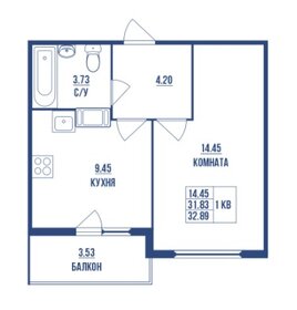 Квартира 35,4 м², 1-комнатная - изображение 1