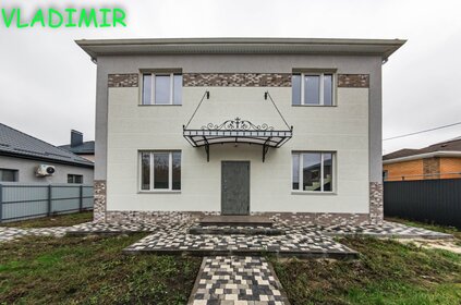 180 м² дом, 6 соток участок 22 500 000 ₽ - изображение 48