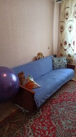 15 м², комната 13 500 ₽ в месяц - изображение 57