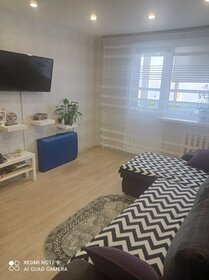 43,5 м², 2-комнатная квартира 2 450 000 ₽ - изображение 17