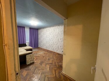 44,3 м², 2-комнатная квартира 6 900 000 ₽ - изображение 4