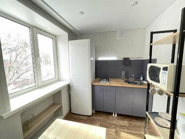 50 м², 2-комнатная квартира 15 500 ₽ в месяц - изображение 35