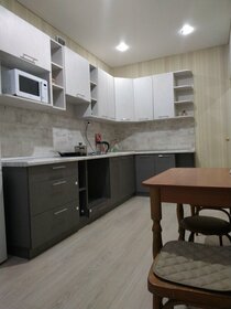 43 м², 1-комнатная квартира 2 500 ₽ в сутки - изображение 52