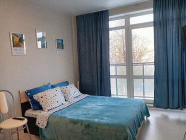 54 м², 2-комнатная квартира 2 590 ₽ в сутки - изображение 85