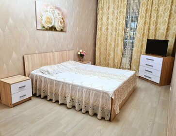 70 м², 2-комнатная квартира 2 500 ₽ в сутки - изображение 61