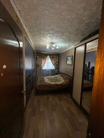 Купить двухкомнатную квартиру в ЖК «Орбита» в Красноярске - изображение 51