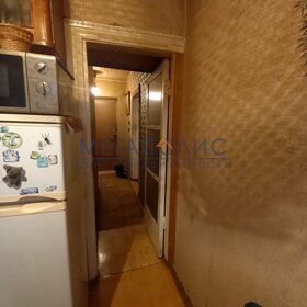 Купить однокомнатную квартиру до 4 млн рублей в Архангельской области - изображение 46