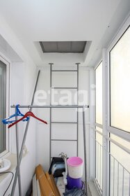 23 м², квартира-студия 2 825 000 ₽ - изображение 16