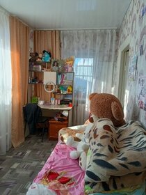 40 м² часть дома, 3 сотки участок 850 000 ₽ - изображение 48