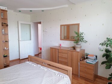 Купить квартиру с дизайнерским ремонтом у станции Киркомбинат в Самаре - изображение 17