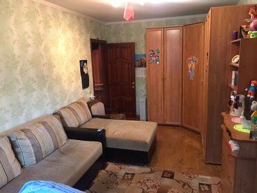 70,2 м², 3-комнатная квартира 6 550 000 ₽ - изображение 58