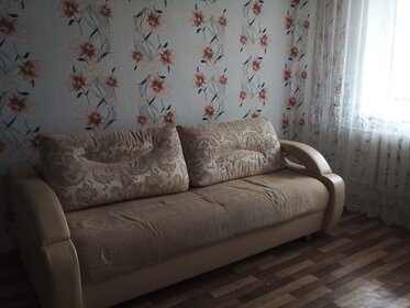 25 м², квартира-студия 13 000 ₽ в месяц - изображение 45