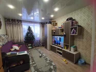 Снять трехкомнатную квартиру в районе Нагатино-Садовники в Москве и МО - изображение 8