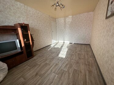 38 м², 2-комнатная квартира 2 950 000 ₽ - изображение 11