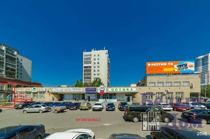 363,3 м², помещение свободного назначения 326 925 ₽ в месяц - изображение 6