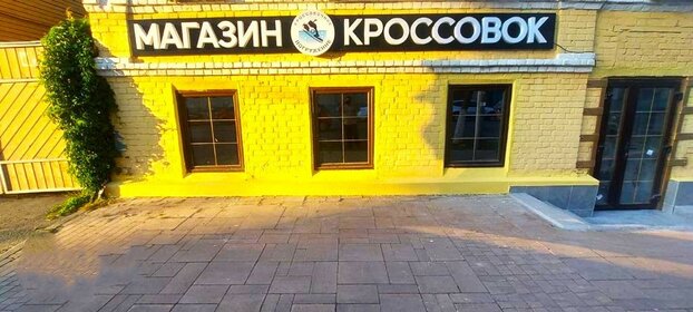 Купить гараж в районе Свердловский в Красноярске - изображение 2