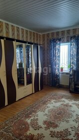 179 м² дом, 9,6 сотки участок 11 500 000 ₽ - изображение 61