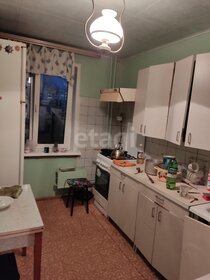 Купить квартиру с лоджией в районе Южный в Новороссийске - изображение 16